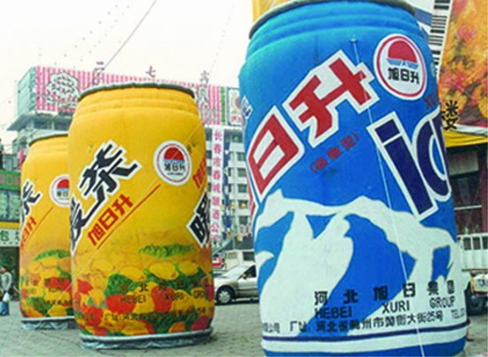 屏南饮料广告宣传气模
